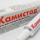 Kamistad for children: instructions for use