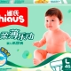 Features of Chinese diapers