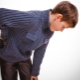 Психосоматика на проблеми с гърба при възрастни и деца