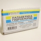 Papaverina injections during pregnancy: instructions for use