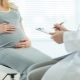 자궁 내 감염 : 원인에 따른 영향