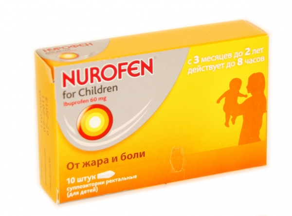 الشموع Nurofen للأطفال تعليمات لاستخدام شموع الأطفال السعر والجرعة للأطفال من 3 سنوات بعد كم استعراض