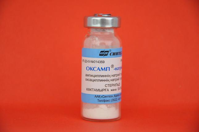 Oxamp - inyecciones para niños: dosis e instrucciones de uso .