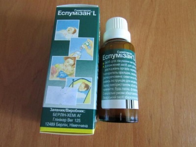 Espumizan for newborns in drops